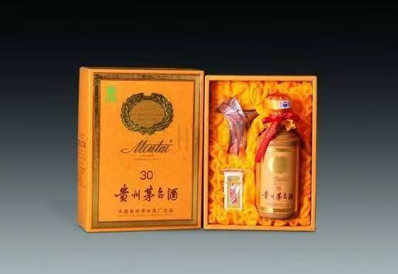 通榆年份茅台酒回收