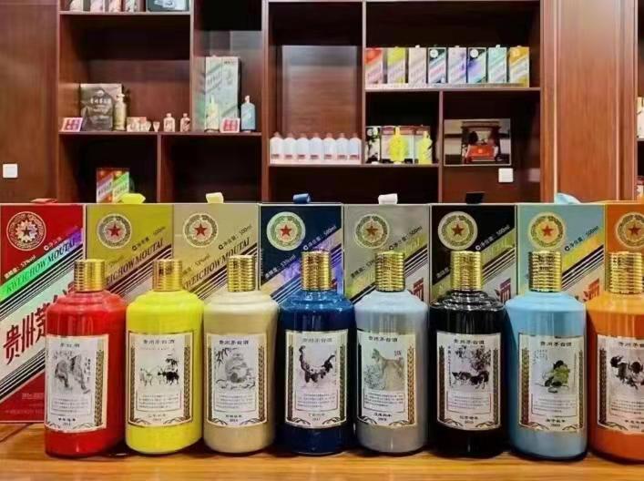 通榆名酒鉴定部分方法