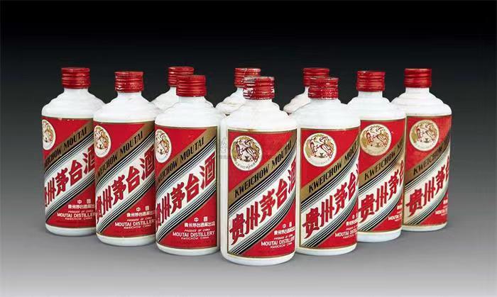 通榆茅台酒回收